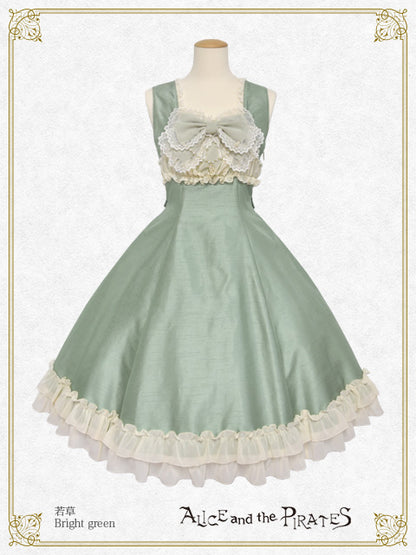 [Pre-order] Diana Chiffon Jumper Skirt Ⅱ