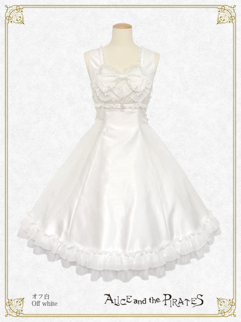 [Pre-order] Diana Chiffon Jumper Skirt Ⅱ