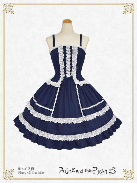 [Pre-order] Miranda Jumper Skirt