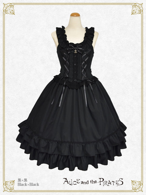 予約】Adeline ジャンパースカート – BABY, THE STARS SHINE BRIGHT