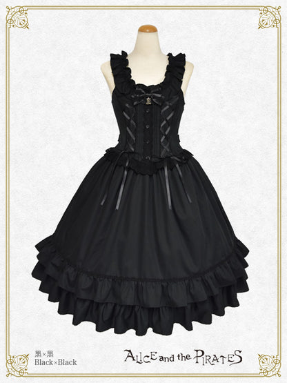 [Pre-order] Adeline Jumper Skirt