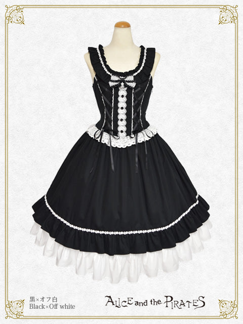 [Pre-order] Adeline Jumper Skirt