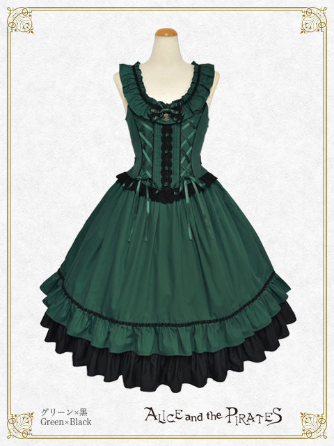 [Pre-order] Adeline Jumper Skirt