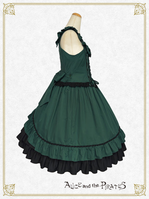 Adeline ジャンパースカート – BABY, THE STARS SHINE BRIGHT