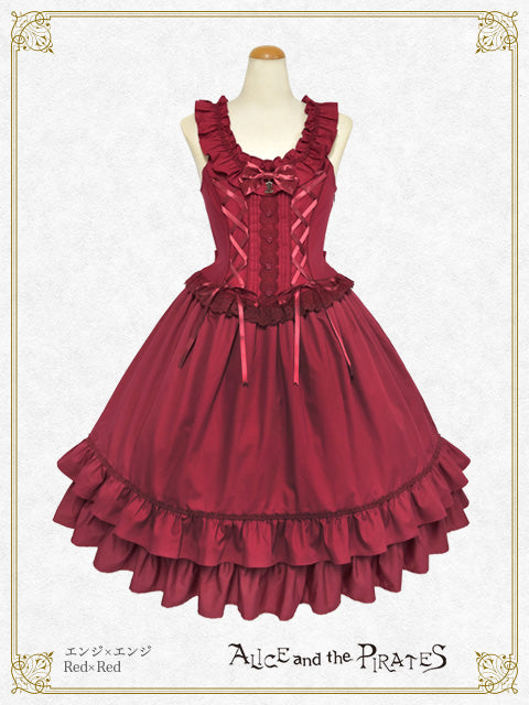 [Pre-order] Adeline Jumper Skirt