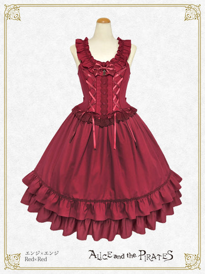 [Pre-order] Adeline Jumper Skirt