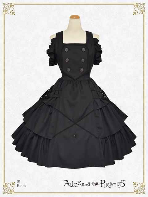 Grim Reaper～the stillness of a death and the cross of a pledge〜 Jumper Skirt