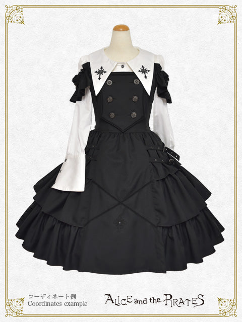 Grim Reaper～the stillness of a death and the cross of a pledge〜 Jumper Skirt