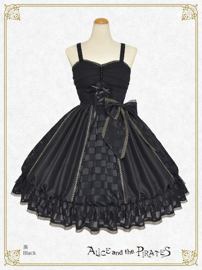 [Pre-order] ～Pawn～ Balloon Jumper Skirt