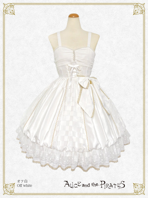 [Pre-order] ～Pawn～ Balloon Jumper Skirt