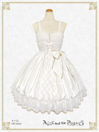 [Pre-order] ～Pawn～ Balloon Jumper Skirt