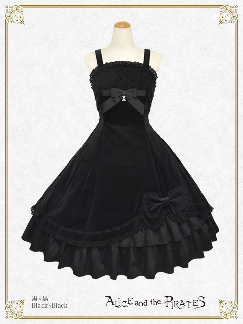 [Pre-order] Antique Dahlia Velveteen Jumper Skirt