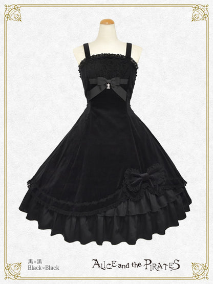 [Pre-order] Antique Dahlia Velveteen Jumper Skirt