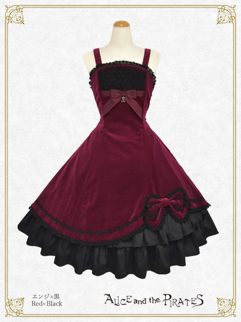 [Pre-order] Antique Dahlia Velveteen Jumper Skirt