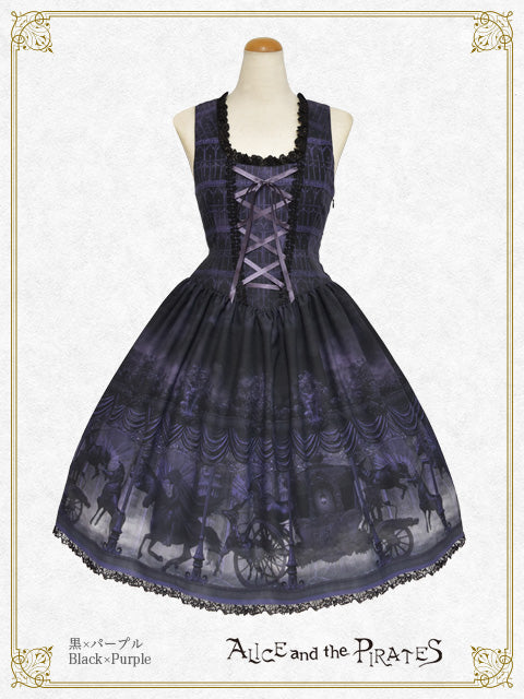 【予約】Haunted Carousel～永遠に巡る死への誘い～柄ジャンパースカート