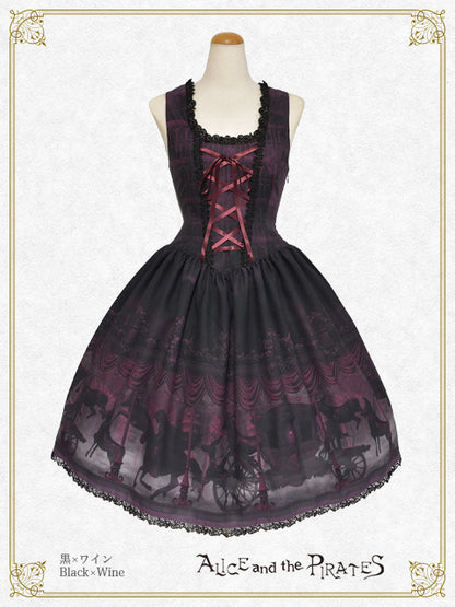 【予約】Haunted Carousel～永遠に巡る死への誘い～柄ジャンパースカート