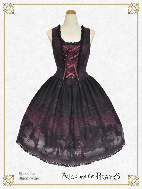 【予約】Haunted Carousel～永遠に巡る死への誘い～柄ジャンパースカート