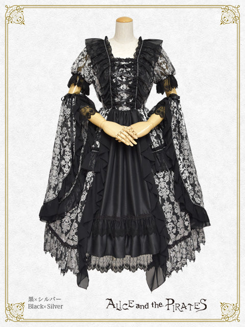 ～Rook～ One-Piece Dress with Princess Sleeves