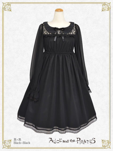 Pre-order] Angel Wings Chiffon One-Piece Dress II – BABY, THE
