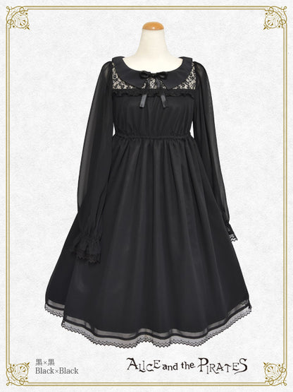 [Pre-order] Angel Wings Chiffon One-Piece Dress II
