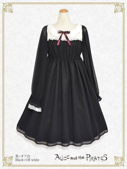 [Pre-order] Angel Wings Chiffon One-Piece Dress II