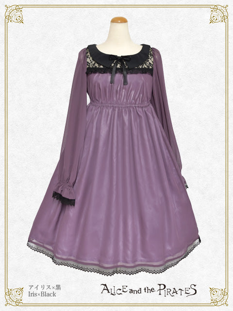 [Pre-order] Angel Wings Chiffon One-Piece Dress II