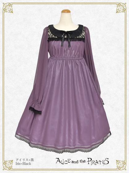 [Pre-order] Angel Wings Chiffon One-Piece Dress II