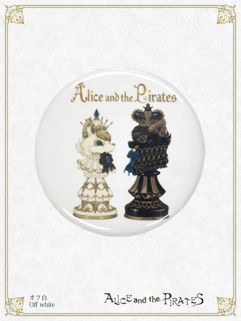Checkmate Chris～儚い希望と永遠の絶望の中で…～柄 缶バッジ
