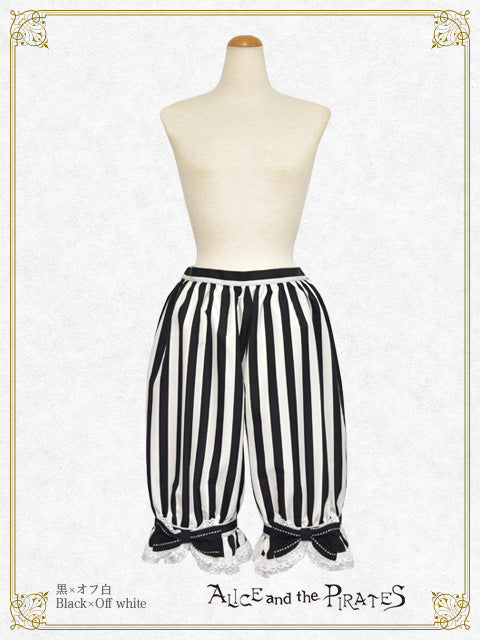 【予約】運命のChess Game～蒼白と漆黒のDamier～ストライプパンツ