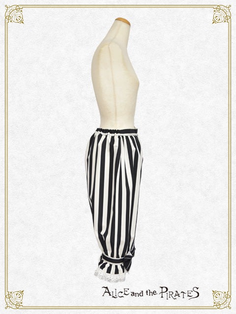 【予約】運命のChess Game～蒼白と漆黒のDamier～ストライプパンツ