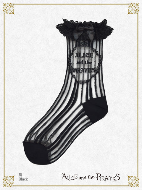 ベイビー　アリパイ　ソックスセット ALICE and the PIRATES / Socks – BABY, THE STARS SHINE BRIGHT