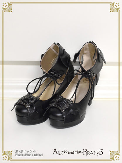 Little Devil Pumps