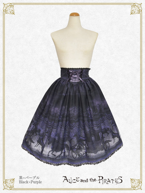 ALICE and the PIRATES – BABY, THE STARS SHINE BRIGHT