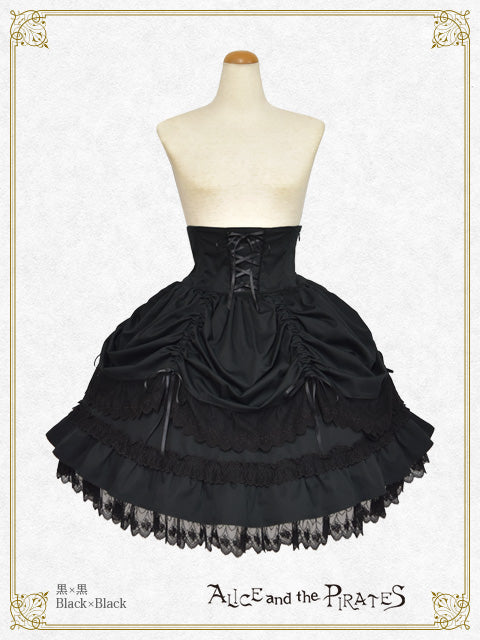 【予約】Lucianaスカート