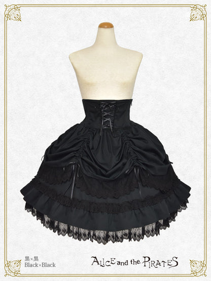 【予約】Lucianaスカート