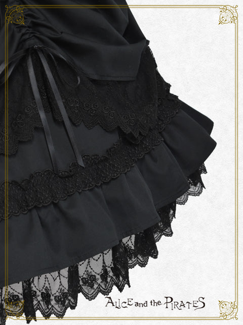 【予約】Lucianaスカート