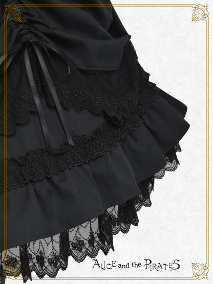 【予約】Lucianaスカート