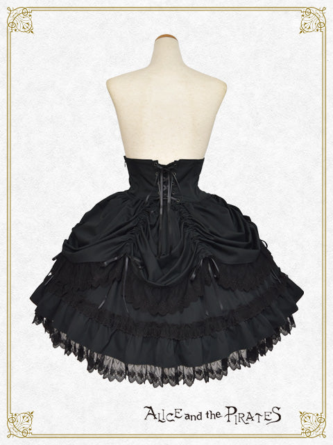 予約】Lucianaスカート – BABY, THE STARS SHINE BRIGHT