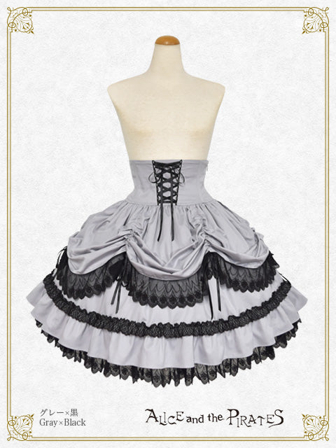 【予約】Lucianaスカート