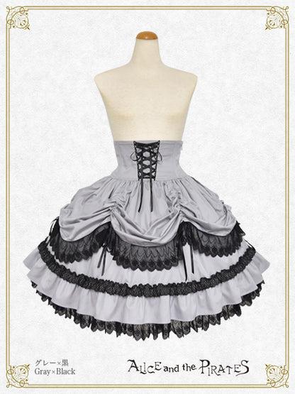 【予約】Lucianaスカート