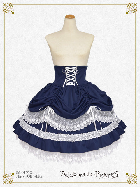 【予約】Lucianaスカート