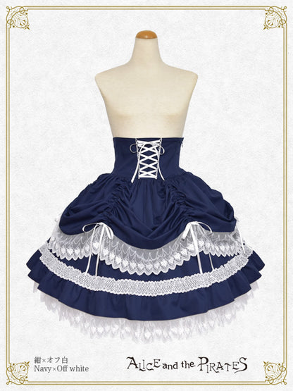 【予約】Lucianaスカート