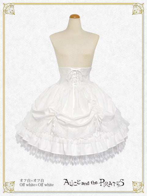 【予約】Lucianaスカート