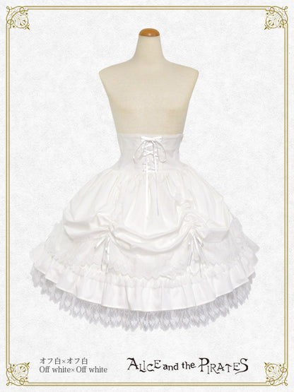 【予約】Lucianaスカート