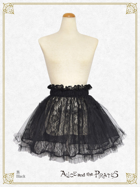 【予約】Cecileチュール巻きスカート