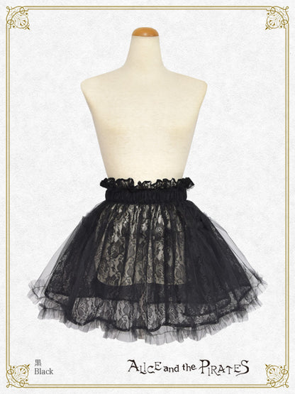 【予約】Cecileチュール巻きスカート