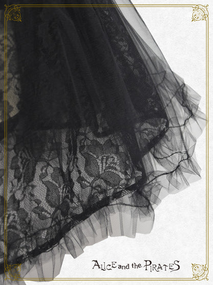 【予約】Cecileチュール巻きスカート