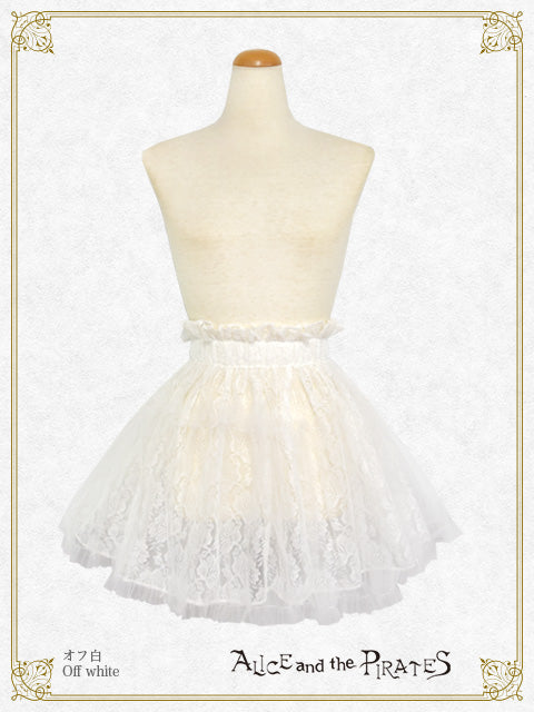 【予約】Cecileチュール巻きスカート