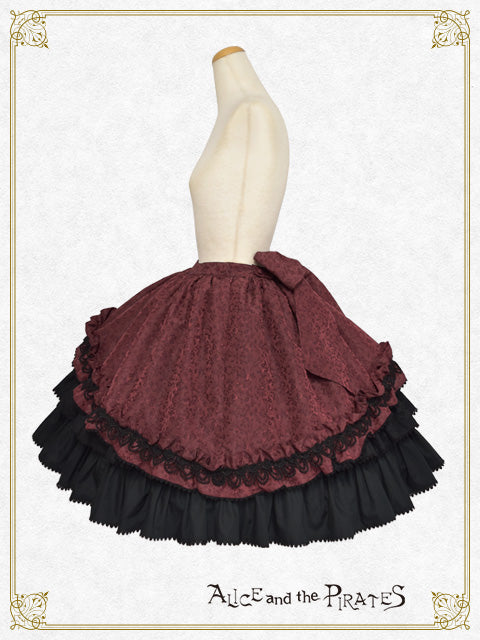 Gentildonna Skirt – BABY, THE STARS SHINE BRIGHT