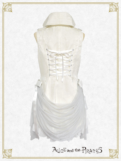 ～Knight～ Vest with Waist Train